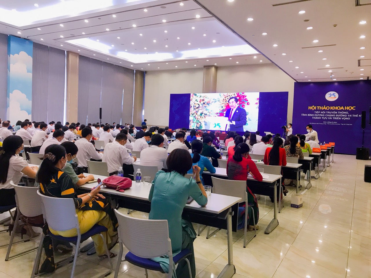 Hội nghị trực tuyến quy mô lớn