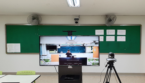 Camera lớp học được tích hợp nhiều công nghệ tiên tiến