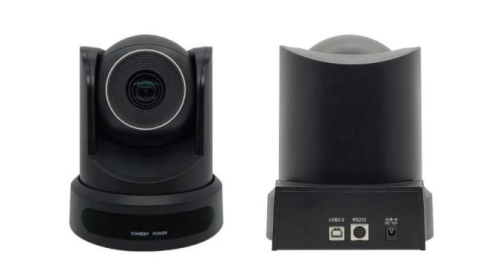 camera-tezag-tz410