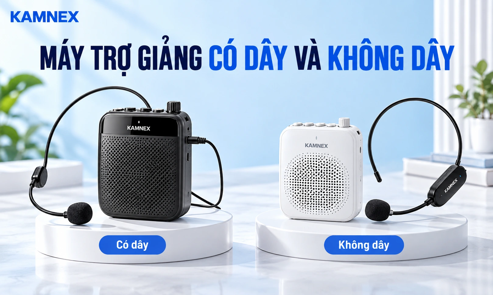 máy trợ giảng là gì