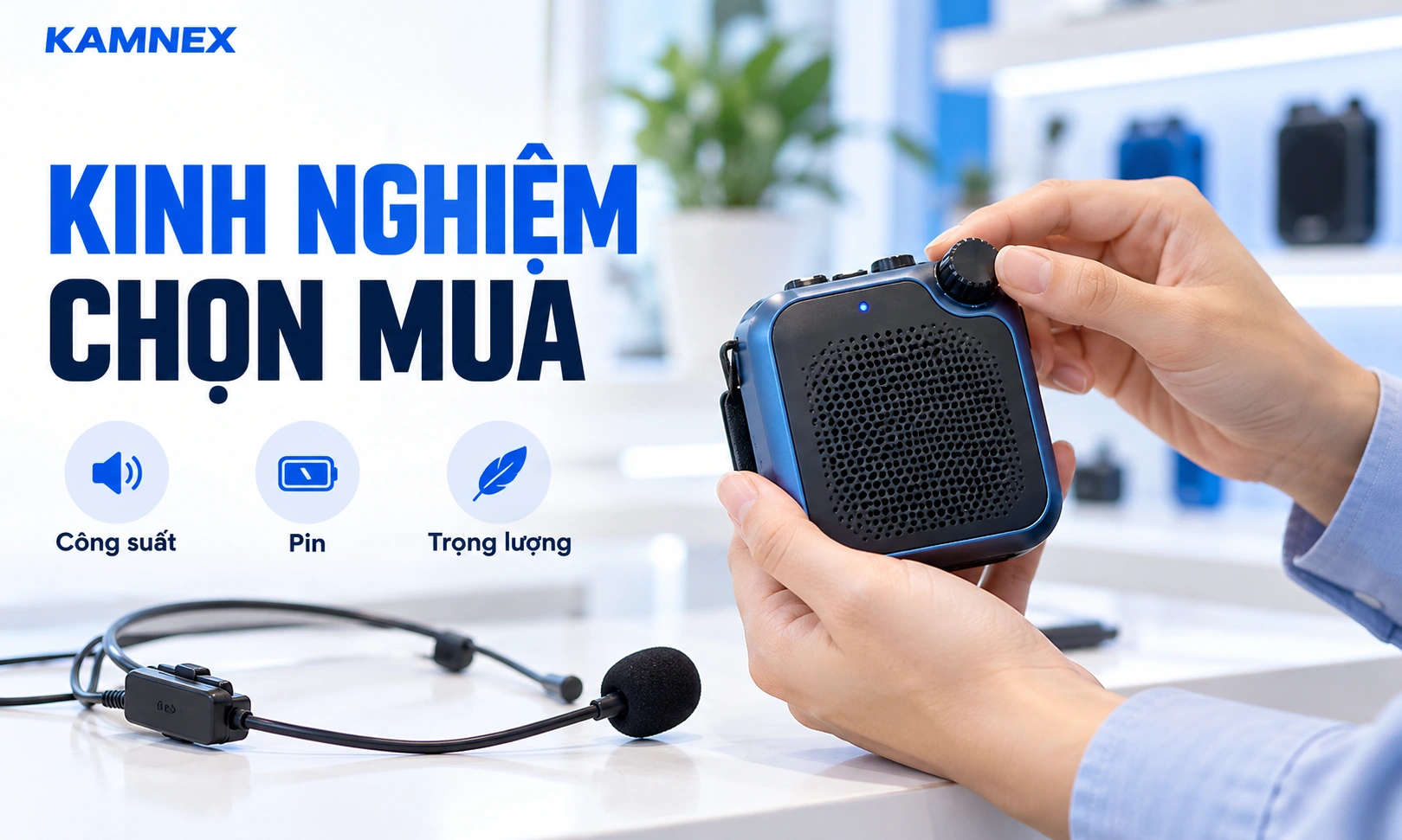 máy trợ giảng là gì